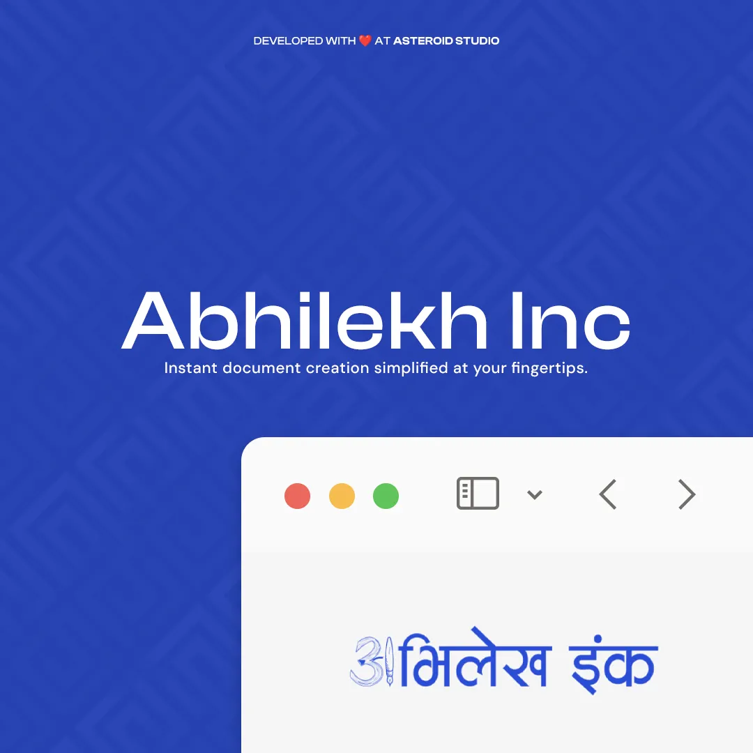 Screenshot of Abhilekha